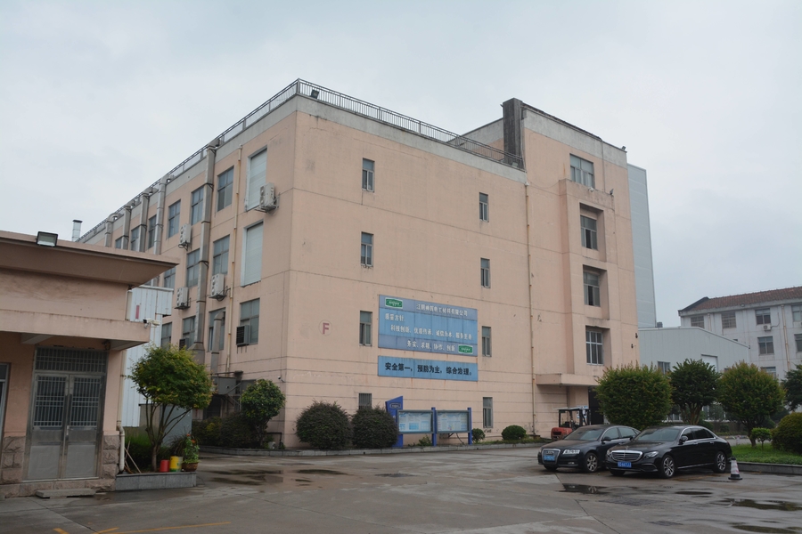 Jiangyin Chengxin Alloy Material Co., Ltd ， productielijn van de fabrikant