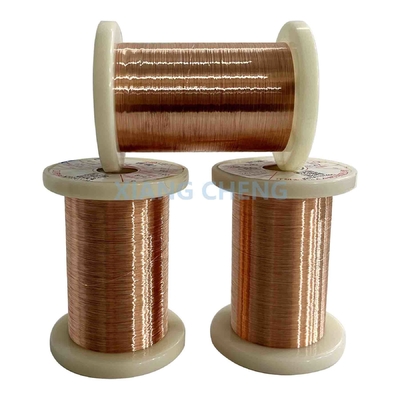 CuNi2 NC005 2.0802 Cupronickeldraad Perfecte oplossing voor stresscorrosie, kraken en pitting weerstand