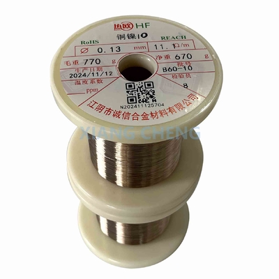 CuNi10 NC015 2.0811 C70700 CuNi legering koper-nikkel legeringsdraad voor mariene omgevingen Warmtewisselaars en elektrische systemen