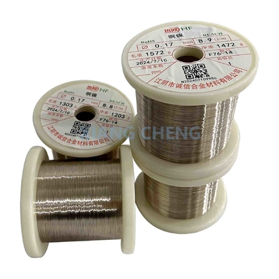 Kopernikkeldraad CuNi-legering CuNi8/NC012/C71500 Senphus Flexible Industrial Heating Solutions voor precieze temperatuurregeling in diverse verwarmingstoepassingen