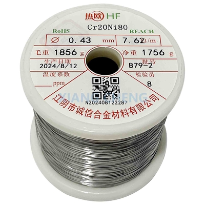 NiCr-legering Cr30Ni70/NiCr7030/ХН70Ю voor industriële verwarmingselementen en weerstandstoepassingen in hoge temperatuuromgevingen